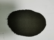 C60 Fullerene Powder Organic Photovoltaic Materials CAS 99685-96-8