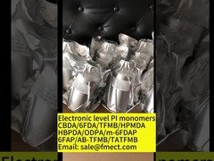 電子レベル 無色ポリアミドモノマー