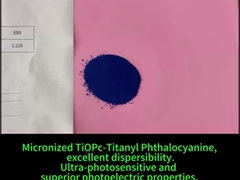 TiOPc オーガニック光導体 (OPC) ドラムの長寿命で充電生成層 (CGL) に使用される