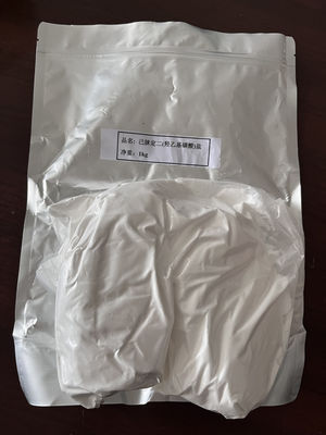 HD-100 Hexamidine Diisethionate Water-soluble broad-spectrum cationic antimicrobial agent against Bacteria Mold Yeast