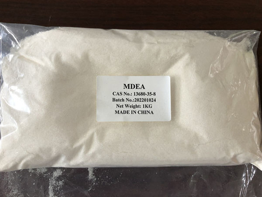 MDEA Chemical CAS 13680-35-8